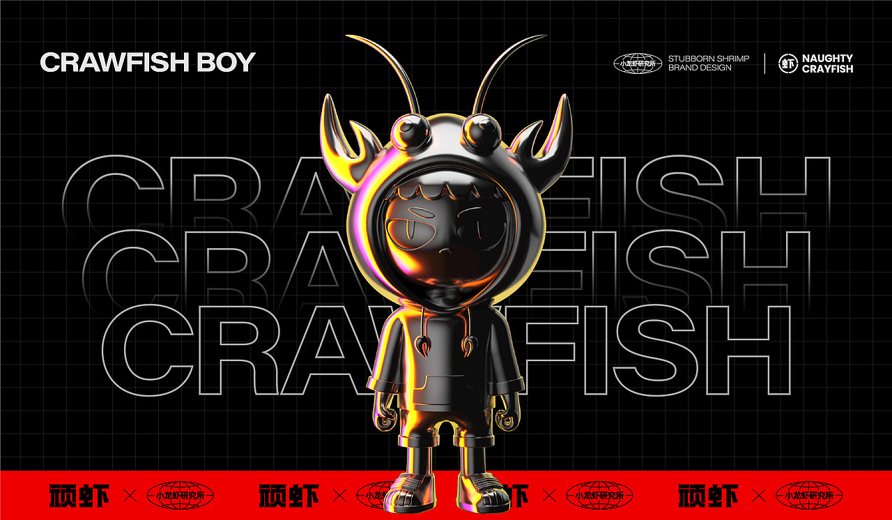 品牌合集2021，品牌视觉设计（图ZMjY3OTE3ODA0） - 品牌 - 站酷设计师陈又一原创素材 - 站酷ZCOOL