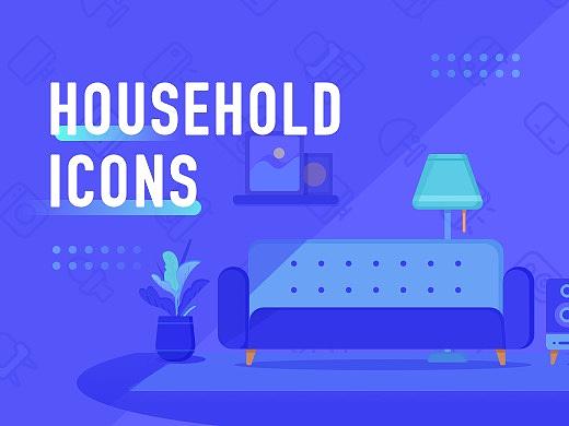 HOUSEHOLD ICONS（个人主页-ZMzYyODQ1MzI=） - 图标 - 站酷设计师zDan21原创素材 - 站酷ZCOOL