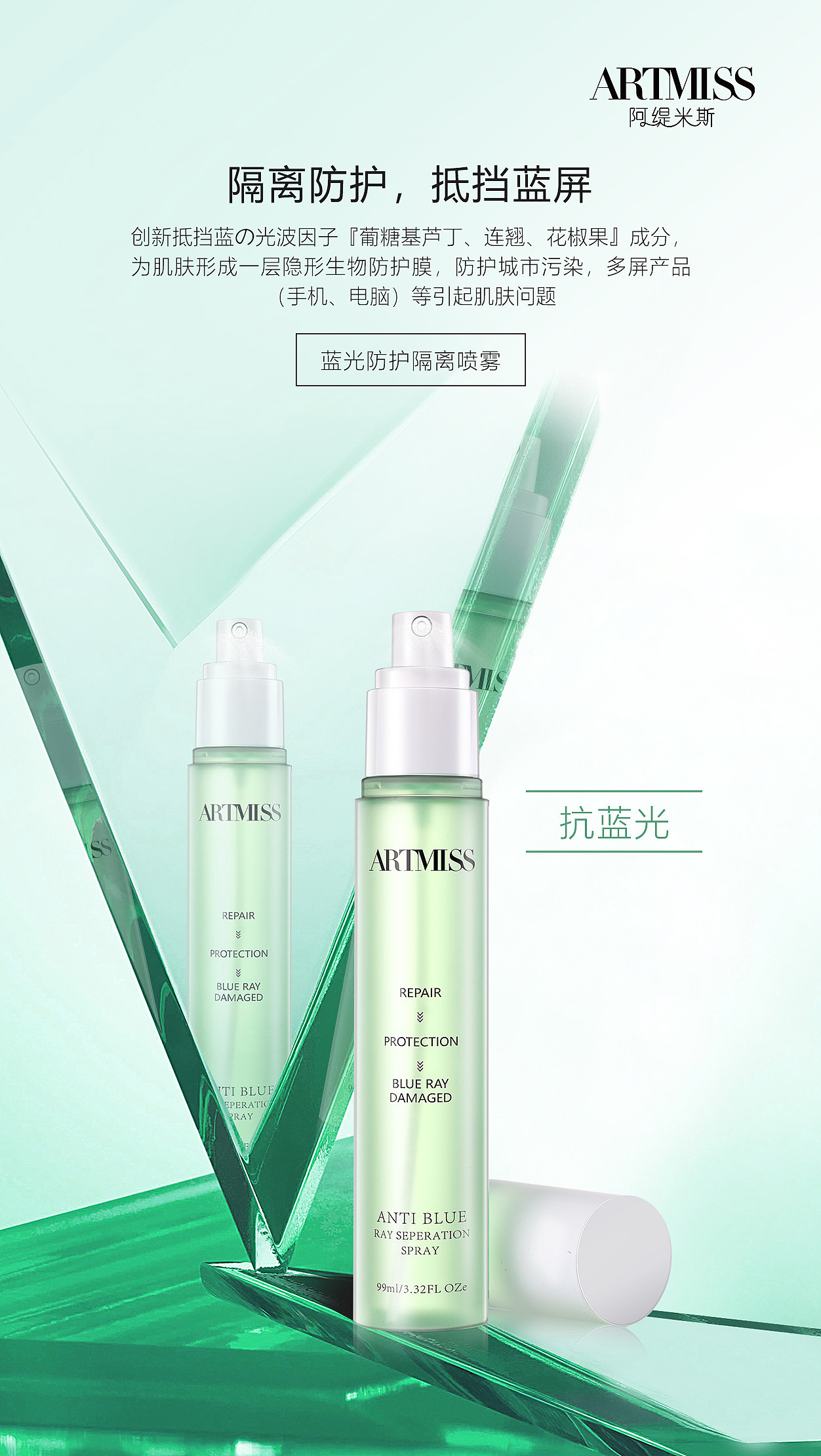 海报（图ZMjE5MDAxOTQw） - 电商 - 站酷设计师木昜平原创素材 - 站酷ZCOOL