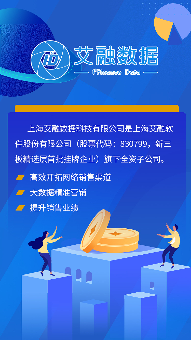 H5（图ZMjI5ODE1ODg0） - 其他UI - 站酷设计师下一步in原创素材 - 站酷ZCOOL