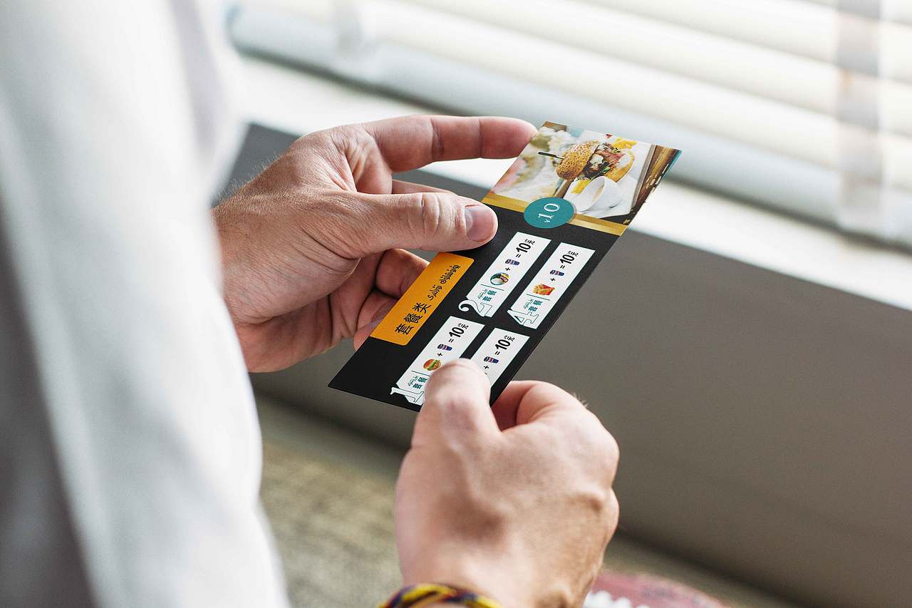 熟明师傅汉堡店（学生卡与名片卡）（图ZMjMwNDc2ODAw） - 宣传物料 - 站酷设计师Chushyar123原创素材 - 站酷ZCOOL