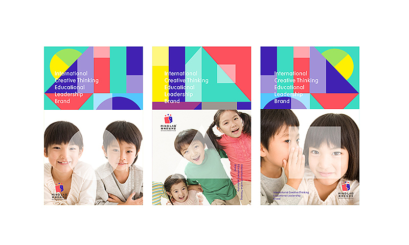 MINDLAB 教育机构（图ZMzEyMzM5ODg=） - 品牌 - 站酷设计师何能晋HEENJON原创素材 - 站酷ZCOOL