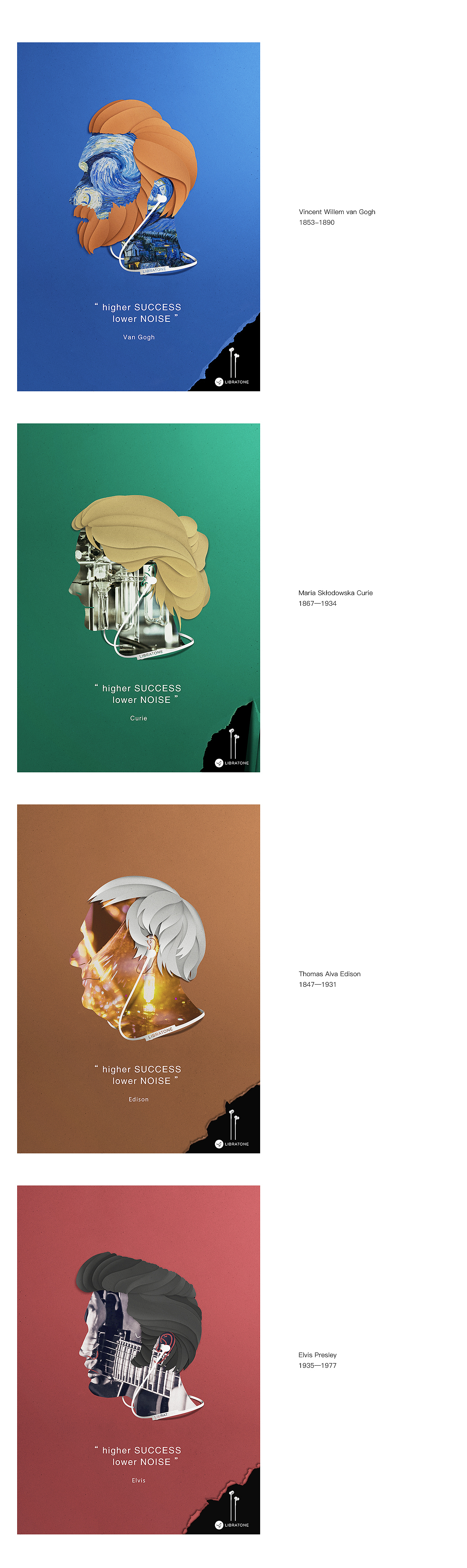 Listen to yourself（图ZMTE4MTY4ODc2） - 海报 - 站酷设计师Robber原创素材 - 站酷ZCOOL