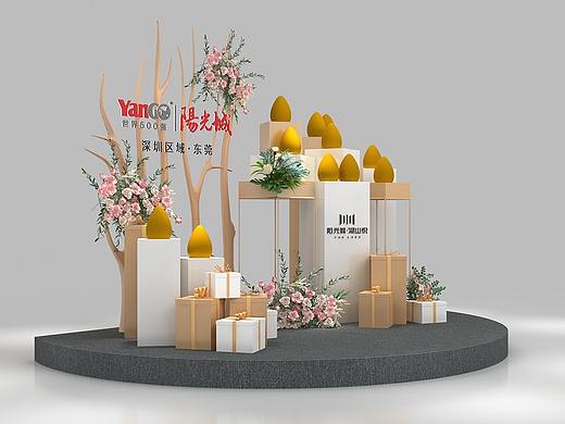 金蛋堆头