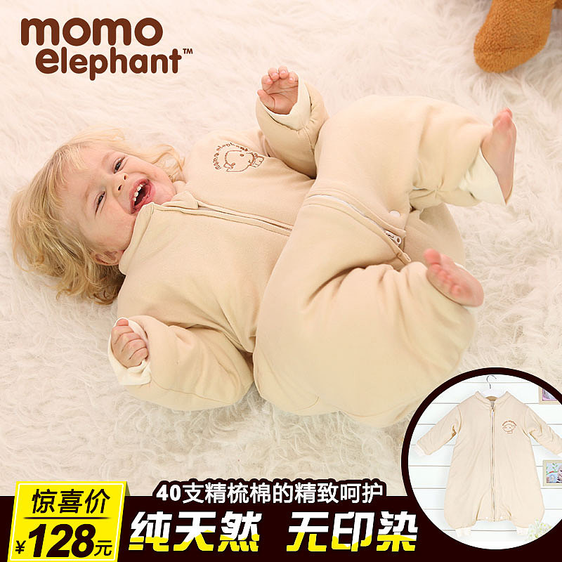 母婴/天猫店铺（图ZMzI2MTEwMTY=） - 电商 - 站酷设计师小w_ad85原创素材 - 站酷ZCOOL