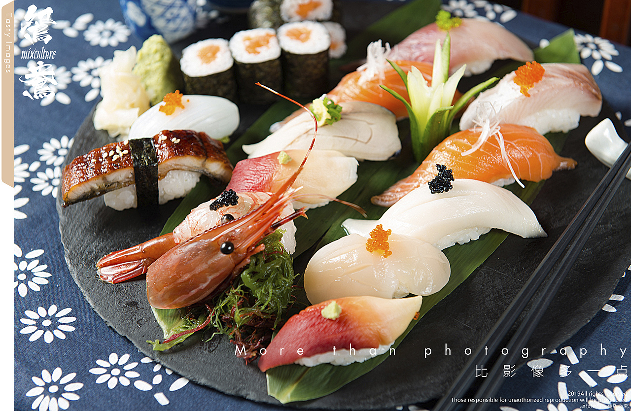 “日本菜”文化