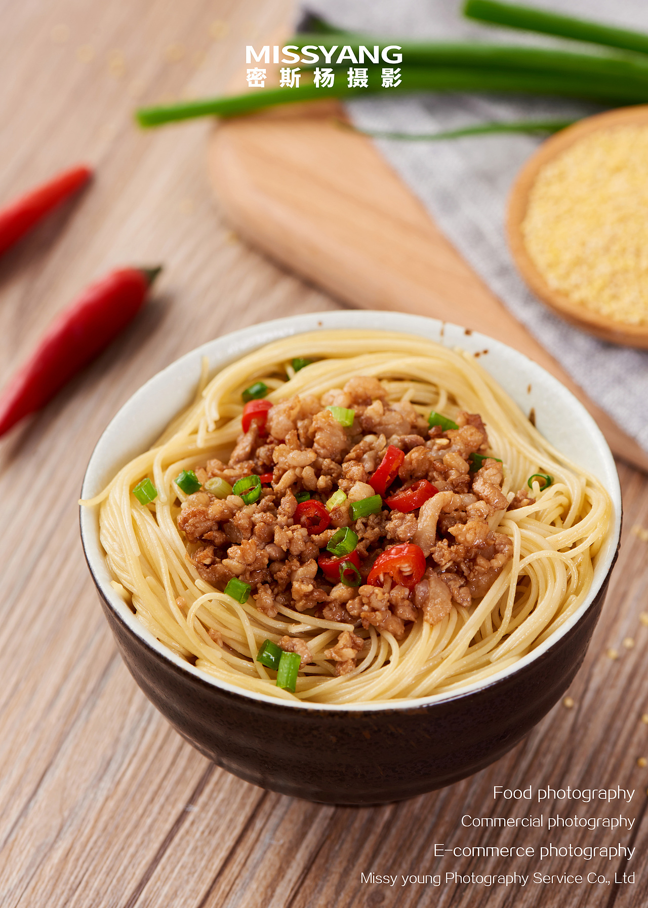 小米挂面摄影|美食摄影|食品摄影|电商摄影×郑州密斯杨(图ZMjMyODQ3MTM2) - 产品摄影 - 站酷设计师密斯杨摄影原创素材 - 站酷ZCOOL
