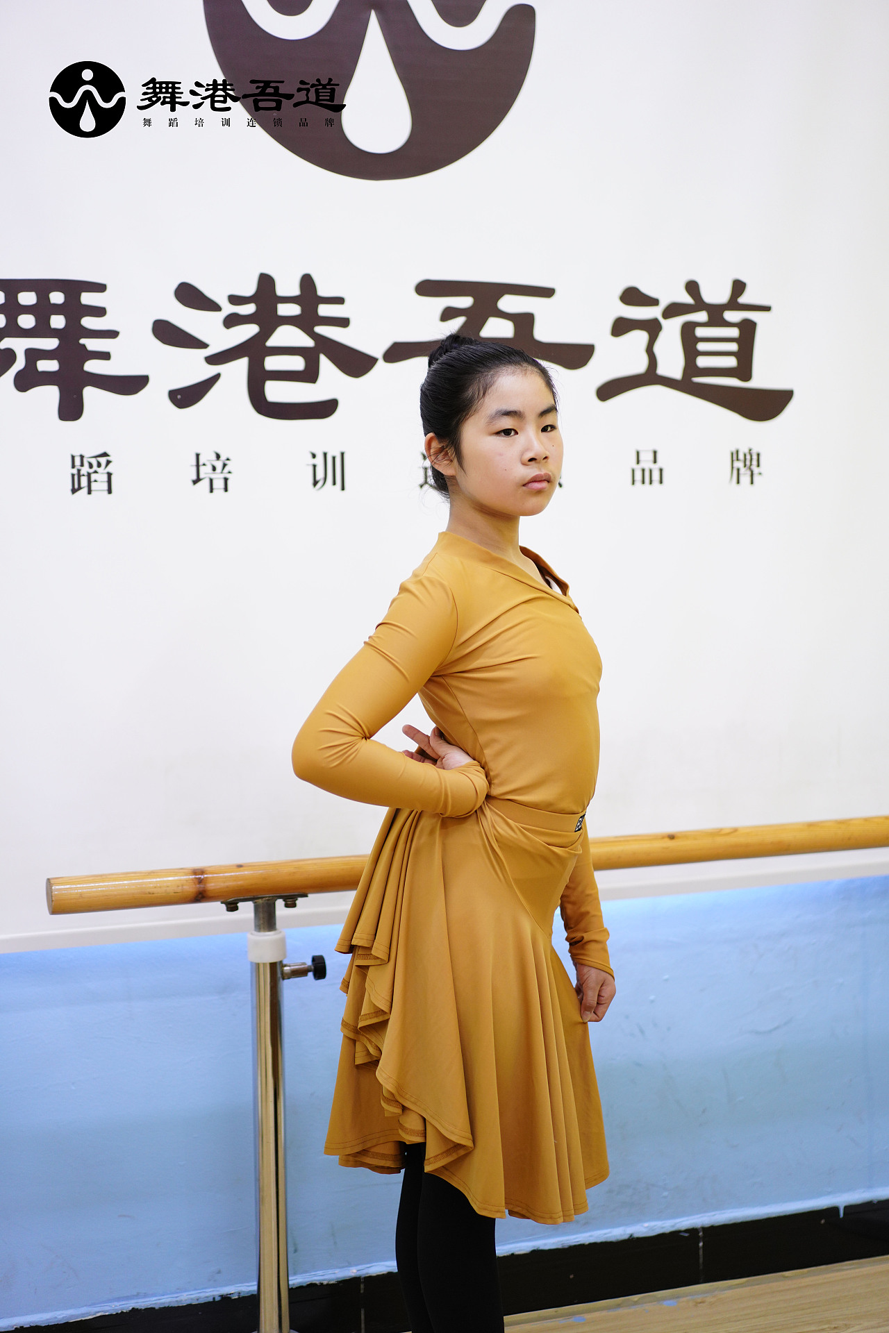 第三期学员课堂精彩照(3) 拉丁舞