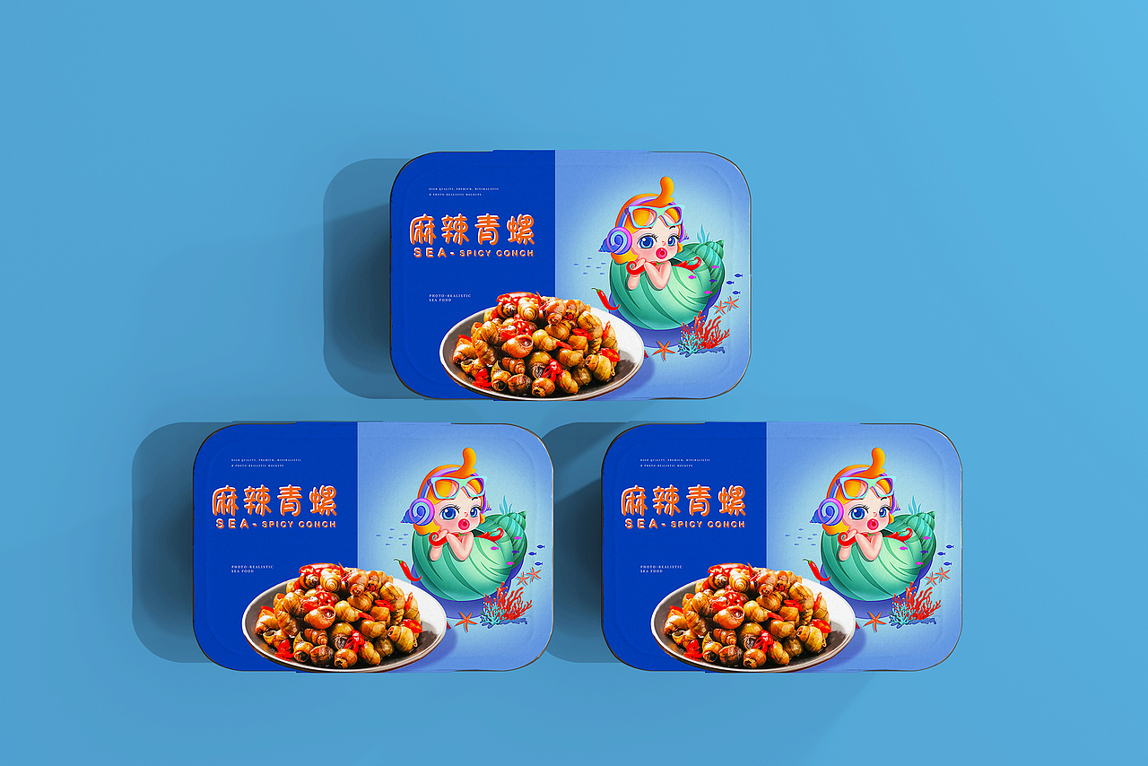 青螺包装插画（图ZMjc1NDAzOTEy） - 商业插画 - 站酷设计师插画师toya原创素材 - 站酷ZCOOL