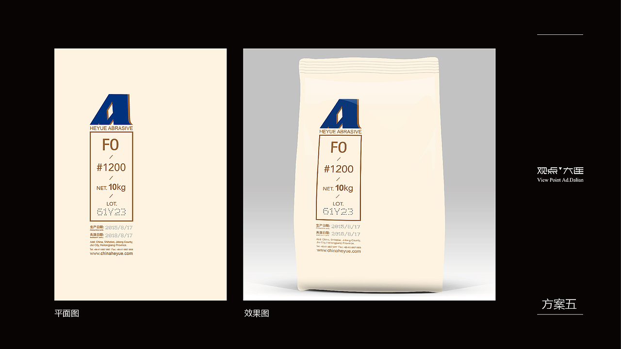 那些学平面的包装设计版式（图ZMzI0NzQ3MDg=） - 包装 - 站酷设计师修壹原创素材 - 站酷ZCOOL