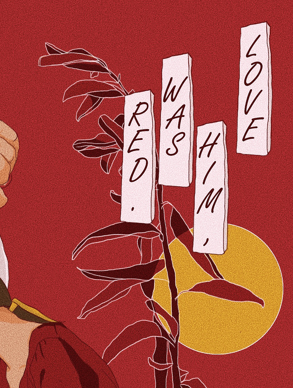 无投入情感的画面