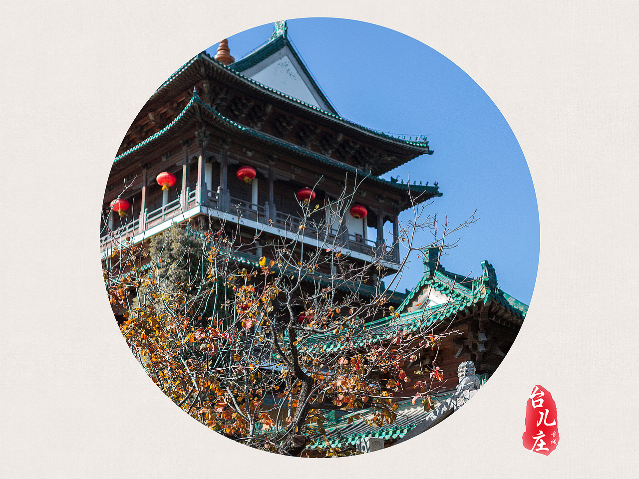 古镇美景（图ZMjAxNDUwMjE2） - 风光摄影 - 站酷设计师浅森丶原创素材 - 站酷ZCOOL