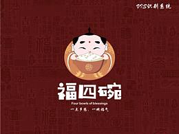 娃娃