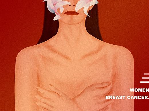 预防乳腺癌，从自检开始
