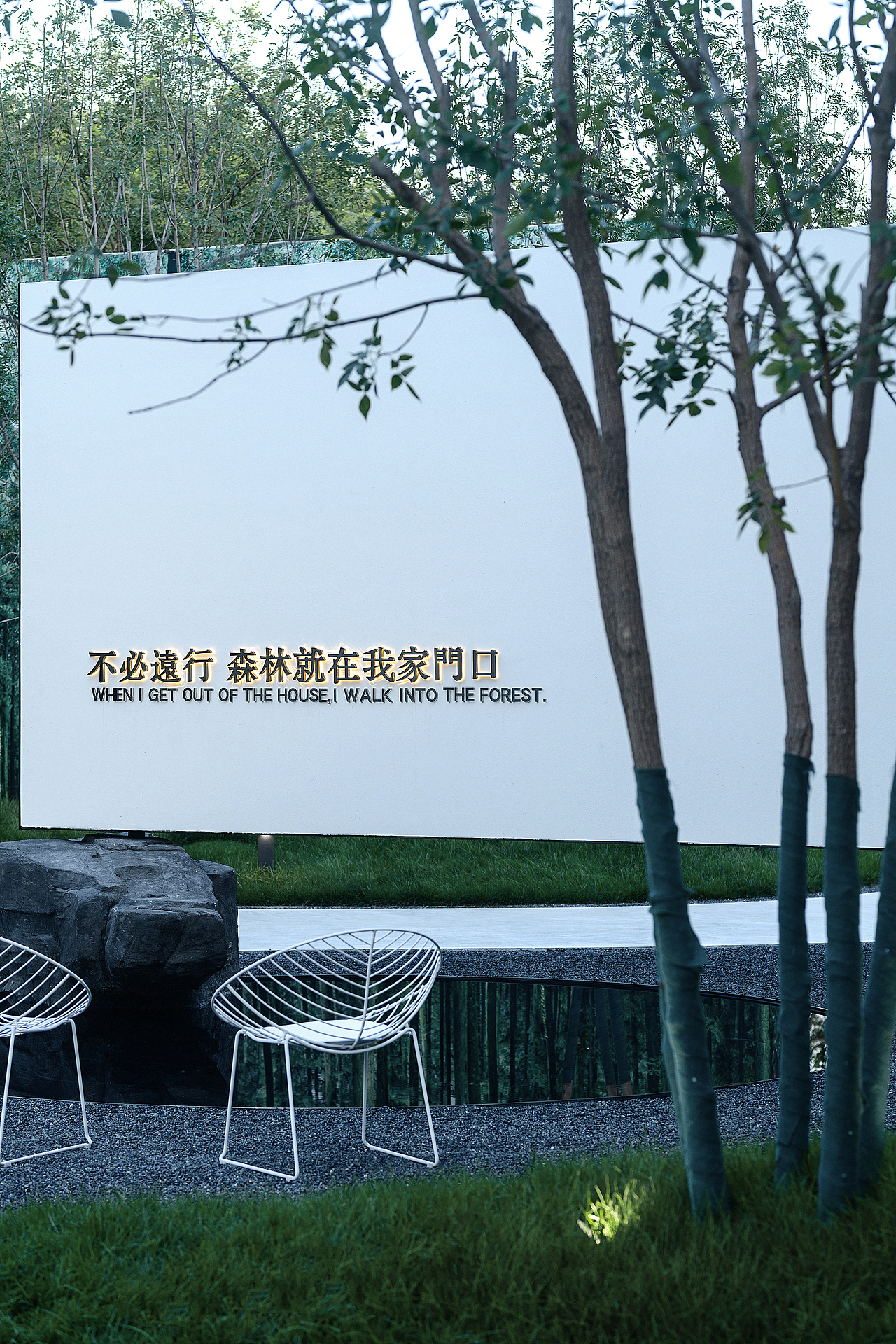 河北廊坊融创翡丽壹号