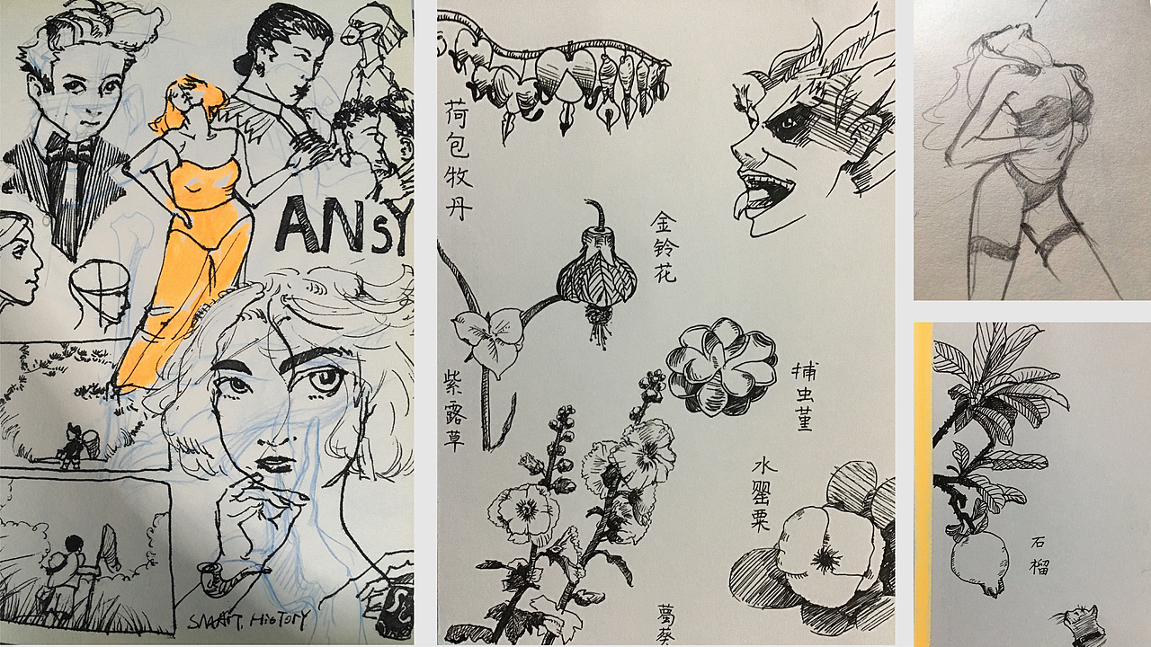 手绘板绘涂1涂（图ZMjQyMjAwNzI4） - 新锐潮流插画 - 站酷设计师晴晴晴空原创素材 - 站酷ZCOOL