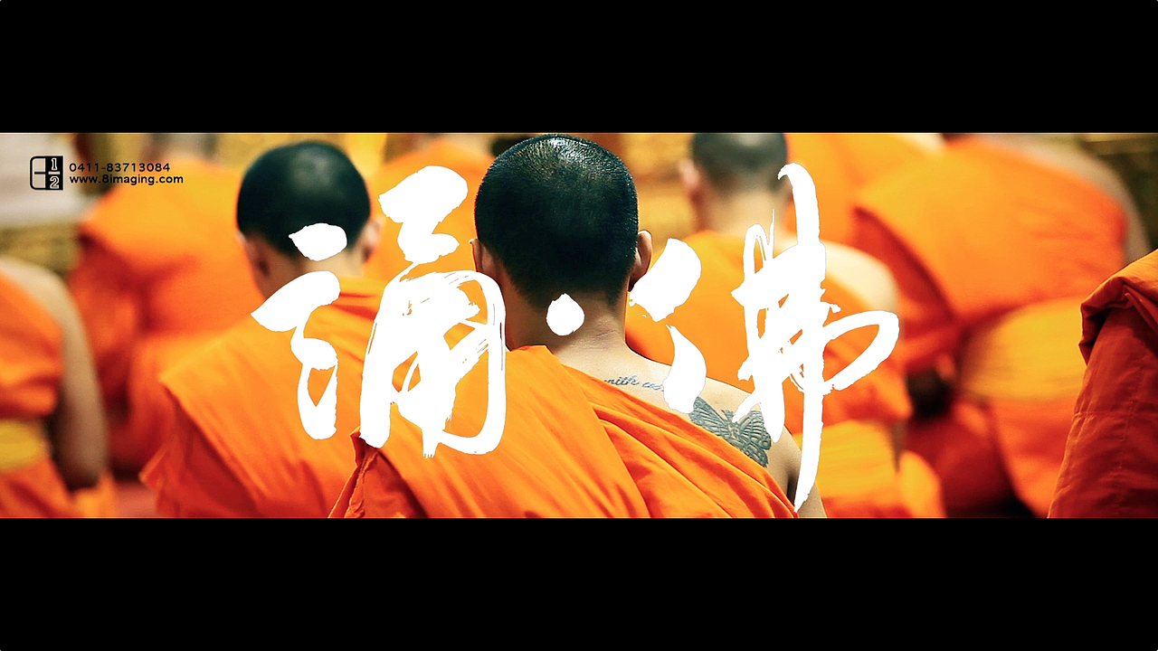 泰国佛牌专题片——《三箴禅》（国内首支佛牌文化专题片）（图ZMTE5MzQ0MjA=） - 短片 - 站酷设计师八又二分之一原创素材 - 站酷ZCOOL