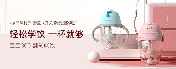 迟来的5-6月份banner总结（图ZMTcyNTM4MDA4） - 海报 - 站酷设计师韦韦韦优渥原创素材 - 站酷ZCOOL