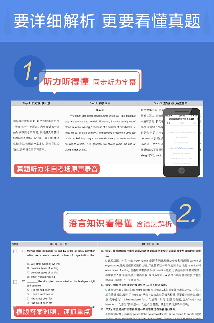 主图（图ZMjAxODcwMzky） - 电商 - 站酷设计师凤凰爱吃鱼原创素材 - 站酷ZCOOL