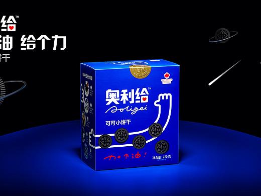 上海摄食度&奥利给美食饼干包装摄影