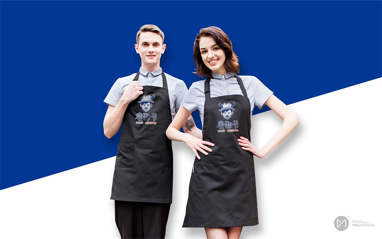 餐饮品牌策划设计|鹿邵爷（图ZMTA2MzA1OTEy） - 品牌 - 站酷设计师华点原创素材 - 站酷ZCOOL