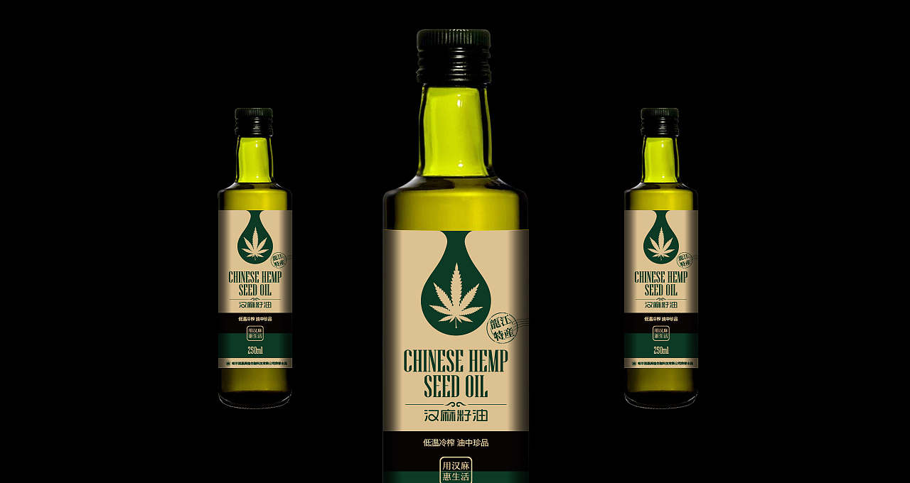汉麻籽油 | 产品包装设计（图ZMTMwMTk4Mjg0） - 包装 - 站酷设计师有派广告原创素材 - 站酷ZCOOL