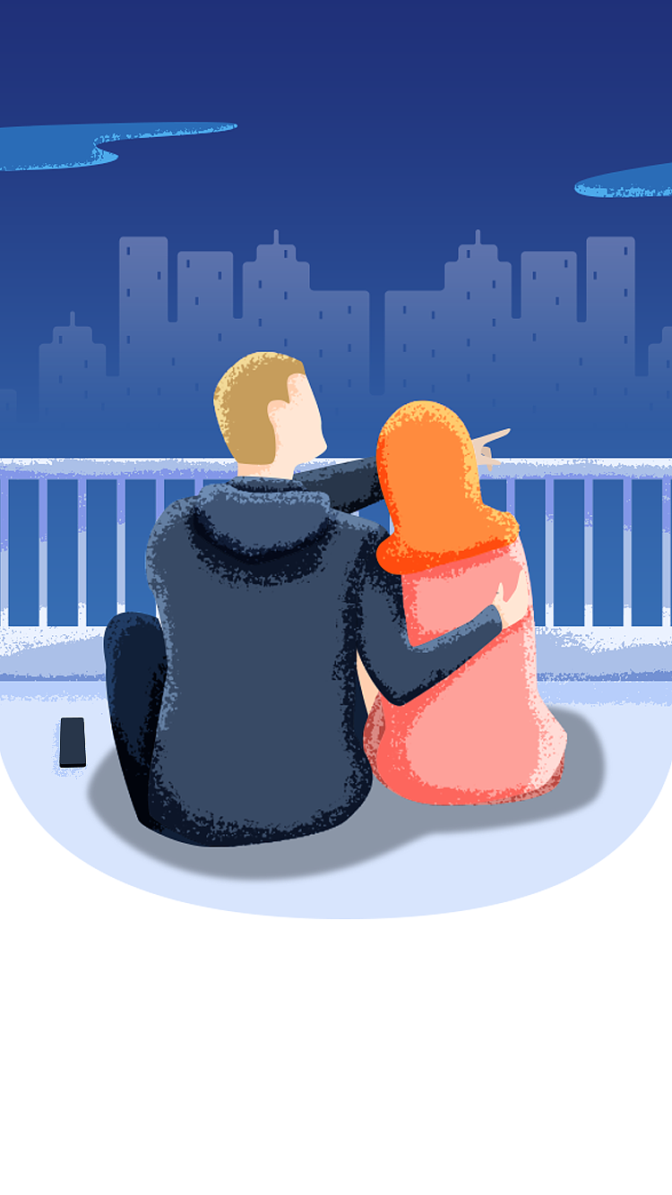 线上交友引导页