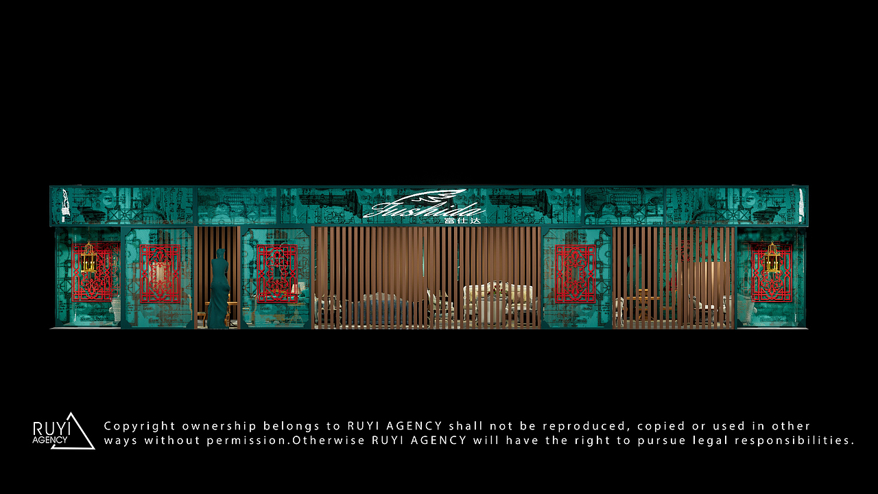 RUYI AGENCY EVENT · 深圳富仕达家博会效果图