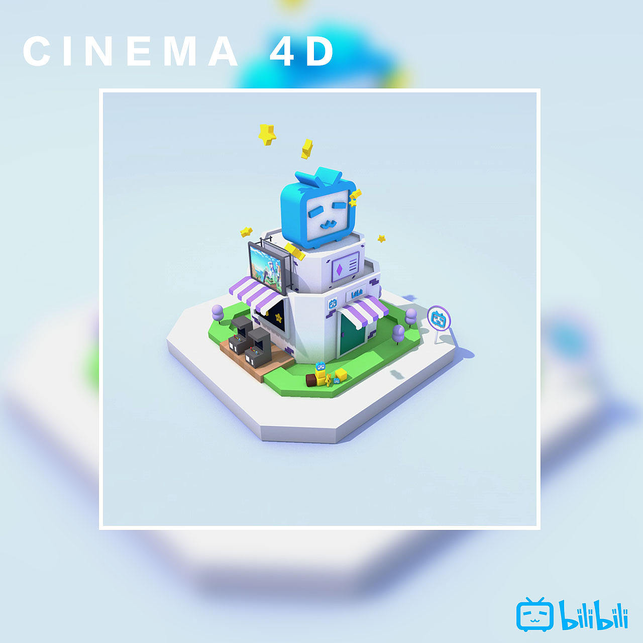C4D bilibili（图ZMTk4MzY1NjAw） - 动画/影视 - 站酷设计师无人之境设计原创素材 - 站酷ZCOOL