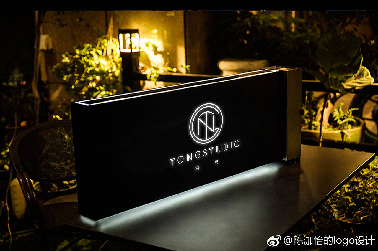 [cp]桐妈logo设计定稿使用中 母婴logo设计 食品logo设（图ZMTQxOTk5Mjgw） - Logo - 站酷设计师陈泇怡的logo设计原创素材 - 站酷ZCOOL