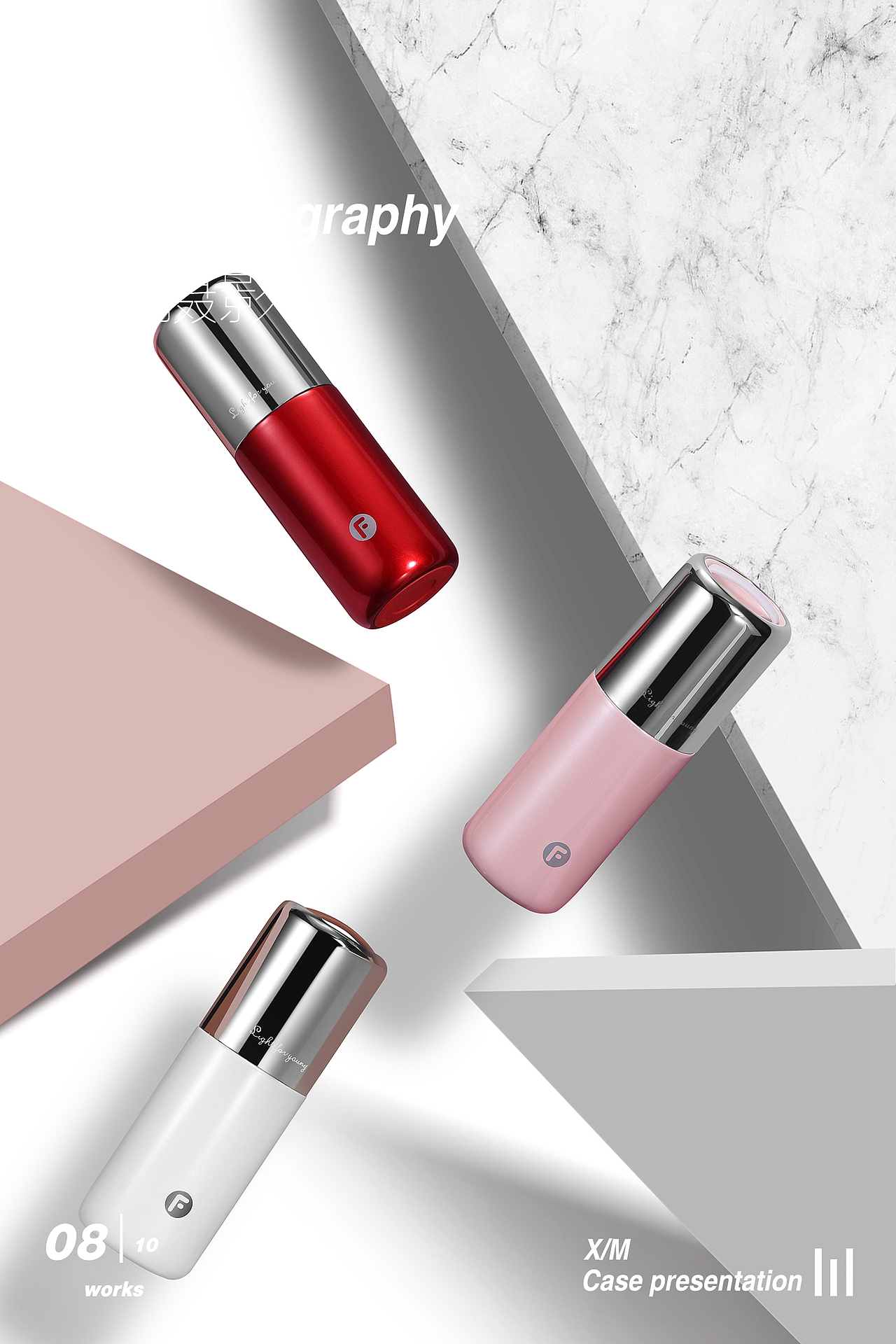 FUGUANG|小姐姐的保温杯|响马摄影（图ZMTc5NTQ2NjU2） - 产品摄影 - 站酷设计师响马摄影原创素材 - 站酷ZCOOL