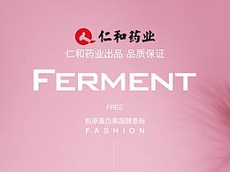 详情素材