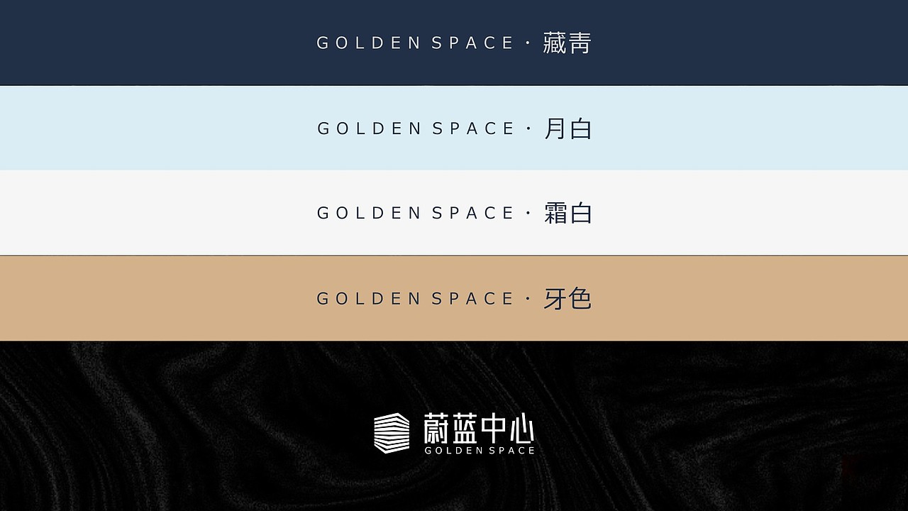 LOGO推导演绎（图ZMjAxMzUzNDE2） - Logo - 站酷设计师律己1106原创素材 - 站酷ZCOOL