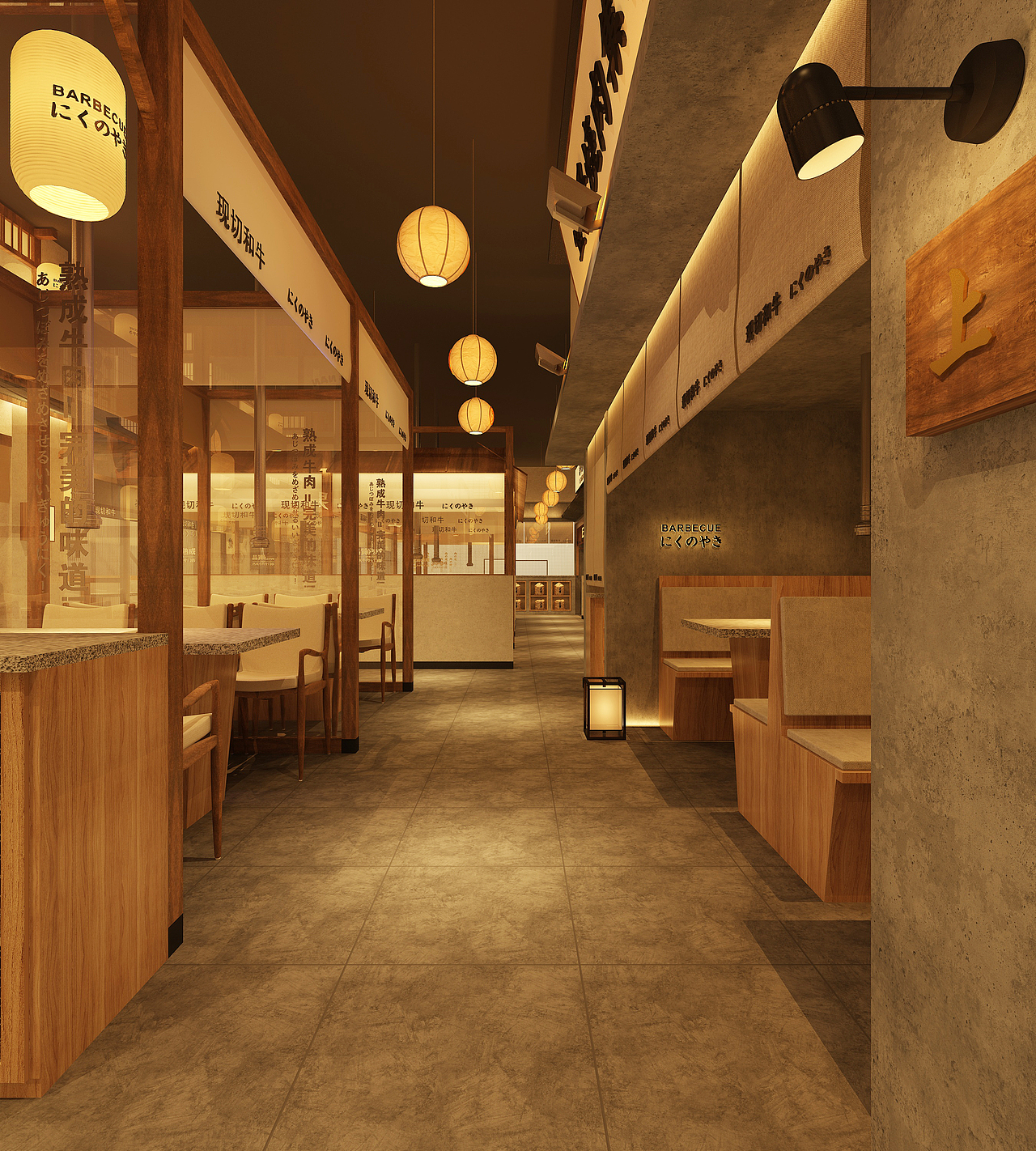 上男 壹号烤肉集市（图ZMjU4MDU2OTAw） - 酒店餐饮设计 - 站酷设计师冰阔楽空间设计原创素材 - 站酷ZCOOL