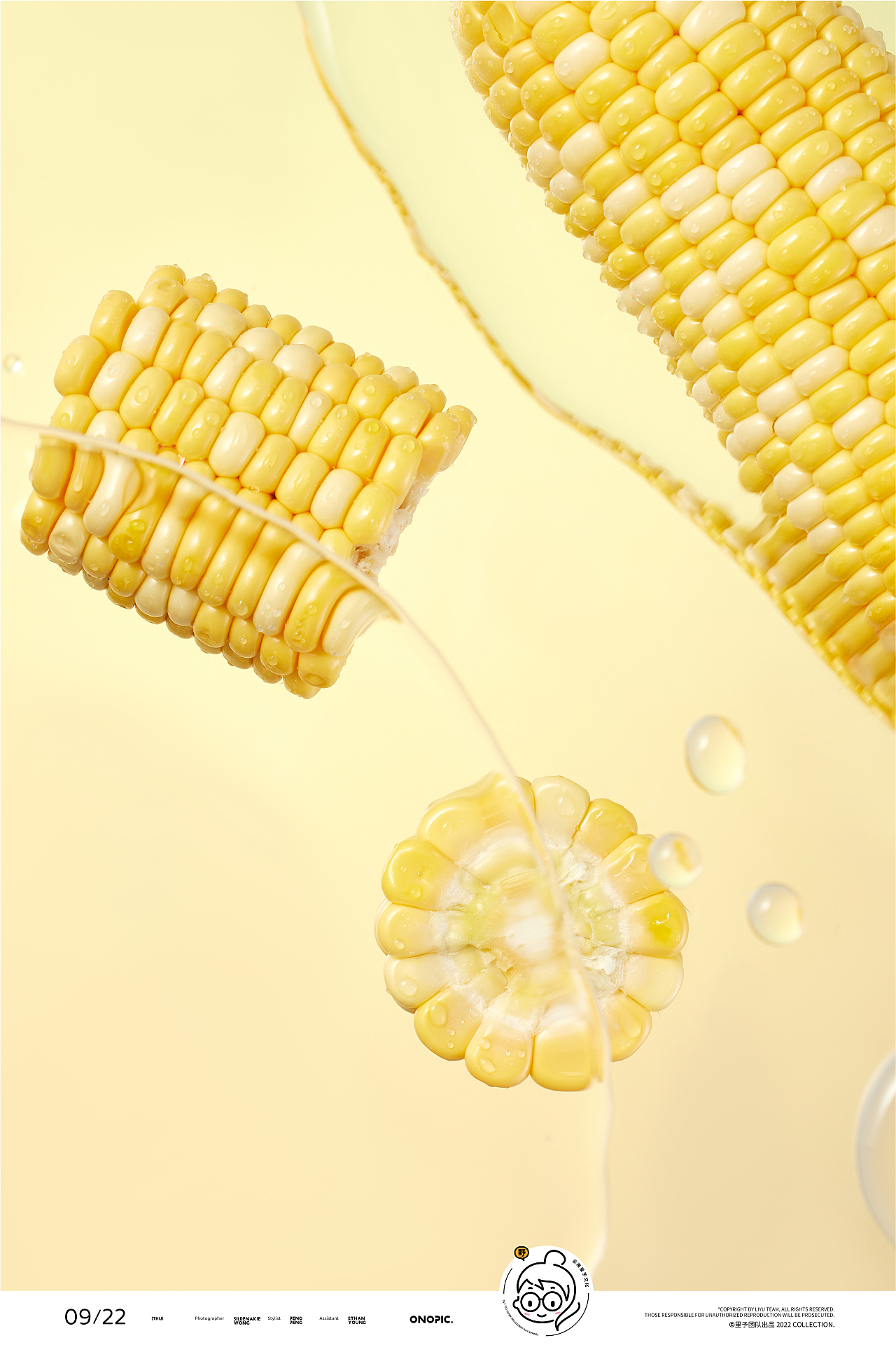 静物摄影x里予文化