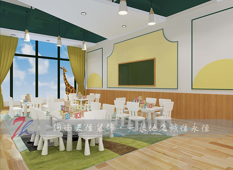 上街快乐语言培训学校设计