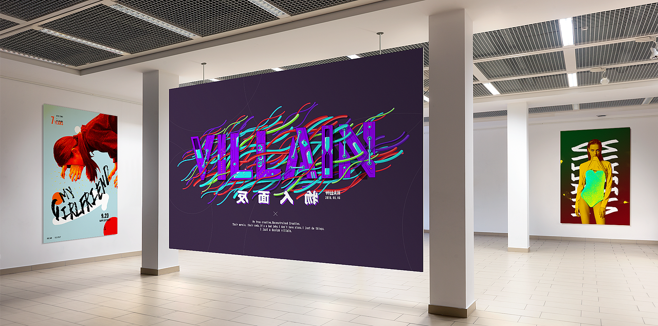 Villain（图ZMTA3MzAyNDQw） - 海报 - 站酷设计师inblack原创素材 - 站酷ZCOOL