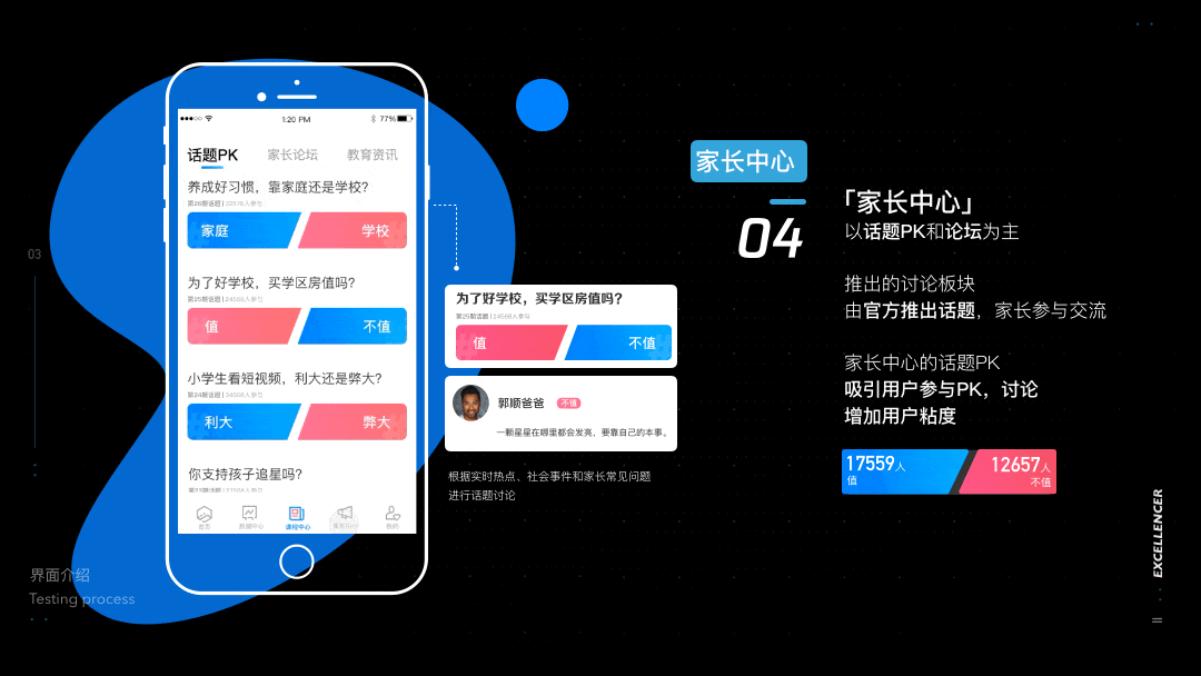 2019-2020 个人作品集(上)