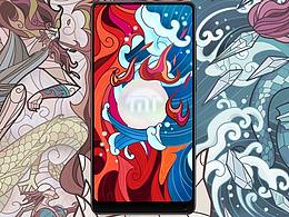 水火相济 颜艺相成