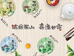 花茶