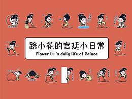 人物