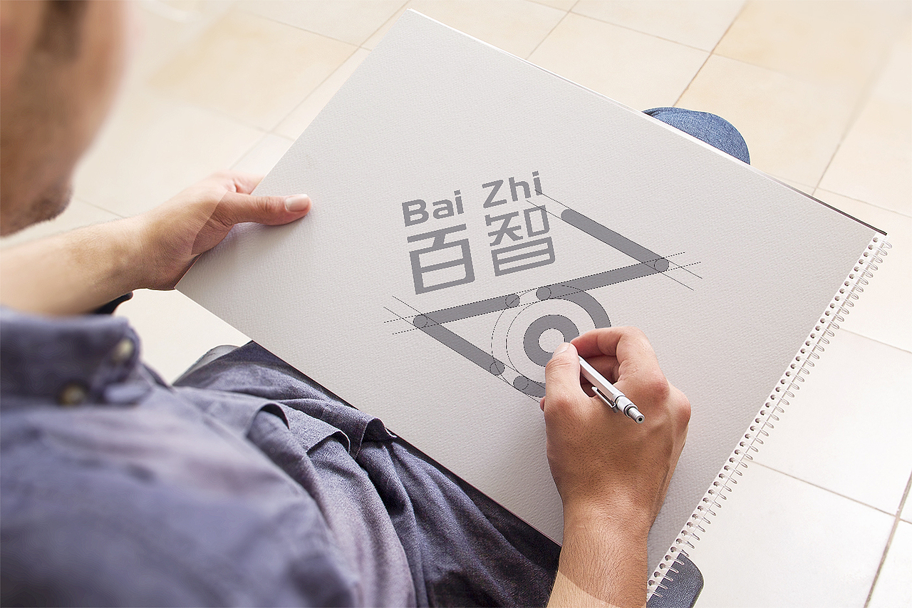 起点和终点之间只有百智（图ZNDc3MDY0NDQ=） - Logo - 站酷设计师li10602原创素材 - 站酷ZCOOL