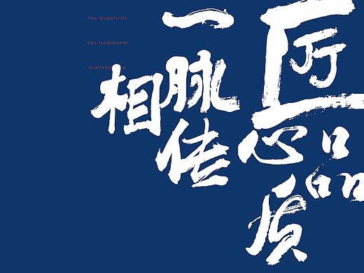 画册练习