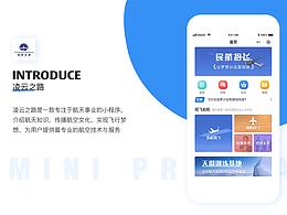 喜欢