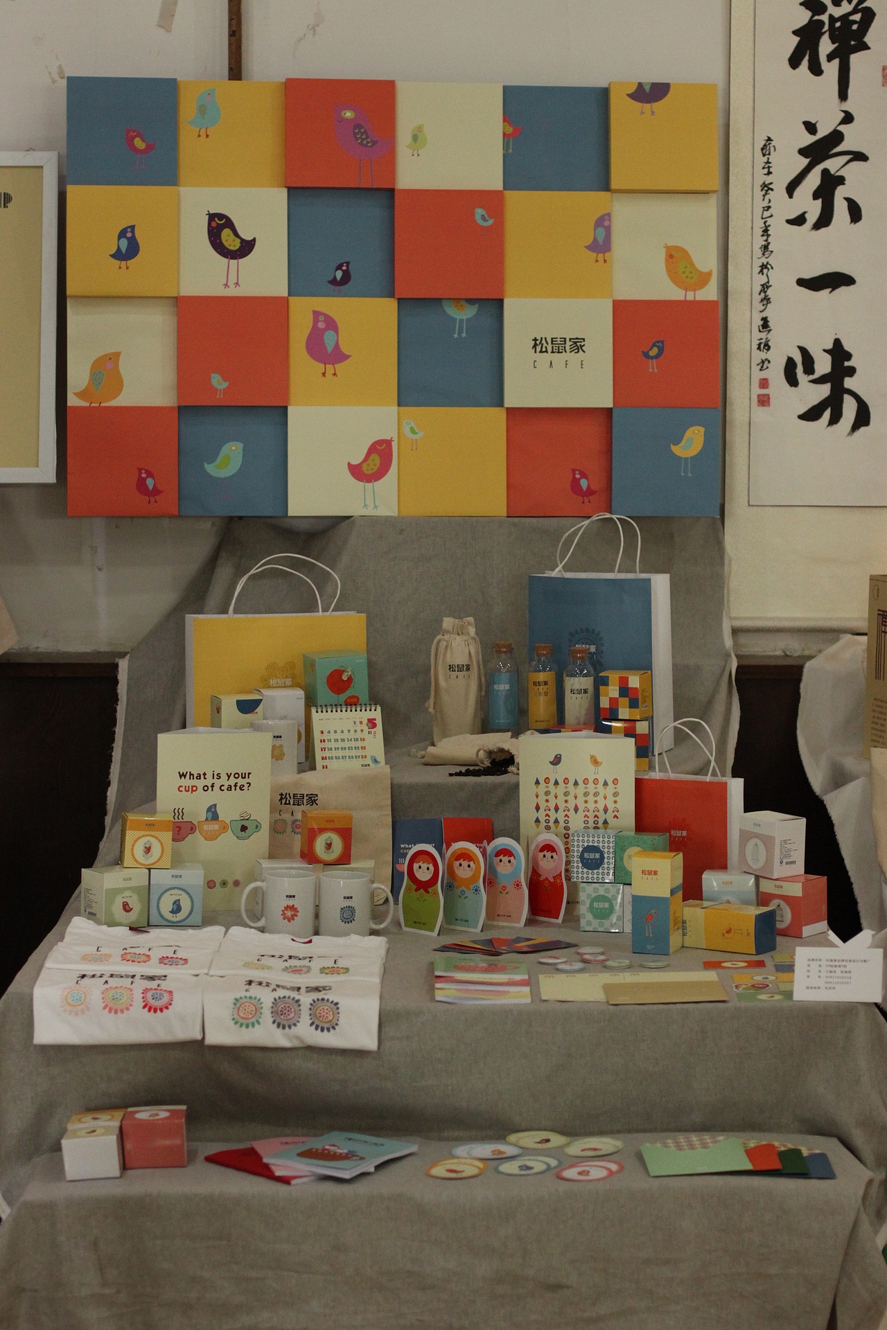 食品品牌整合（图ZMTI2NjU5NTI4） - 品牌 - 站酷设计师baby_小卷原创素材 - 站酷ZCOOL