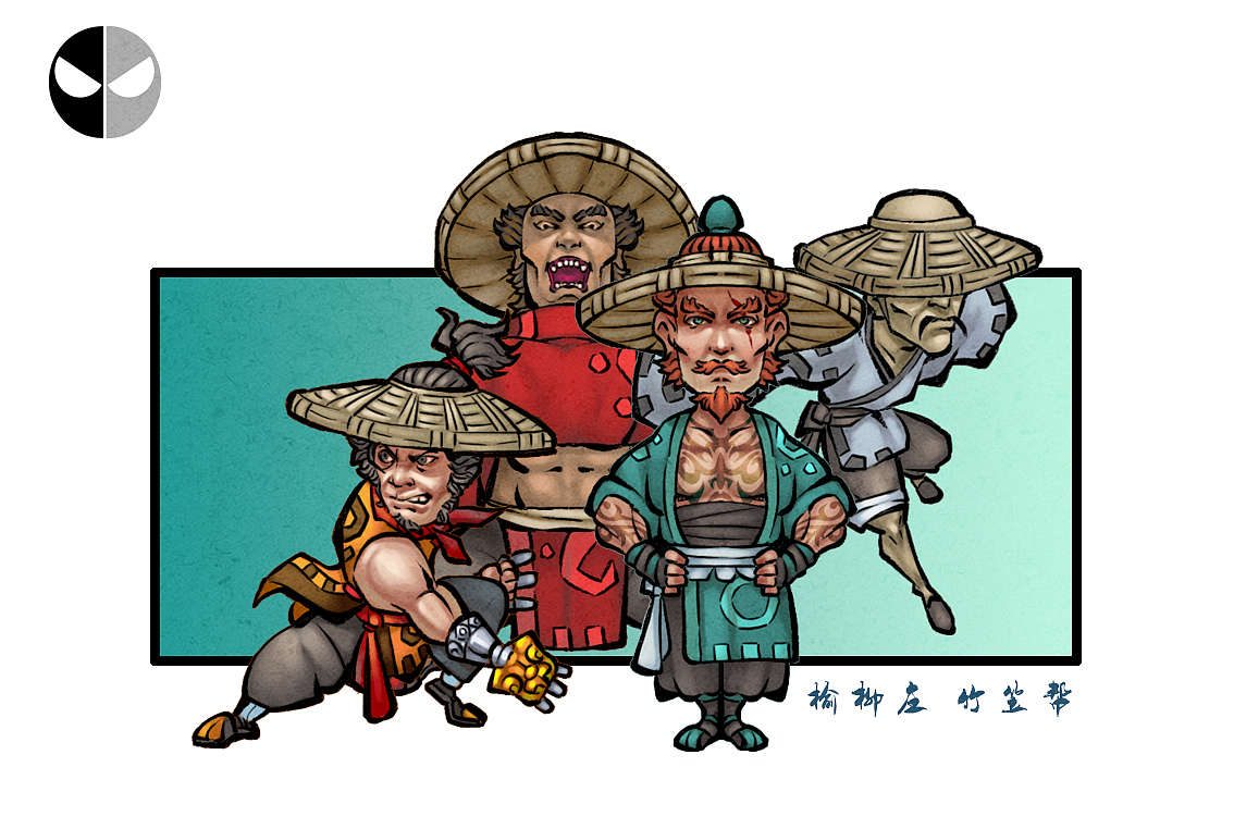 苏州城外,  br>费保用竹笠遮住自己古怪的赤须黄发,准备离去.