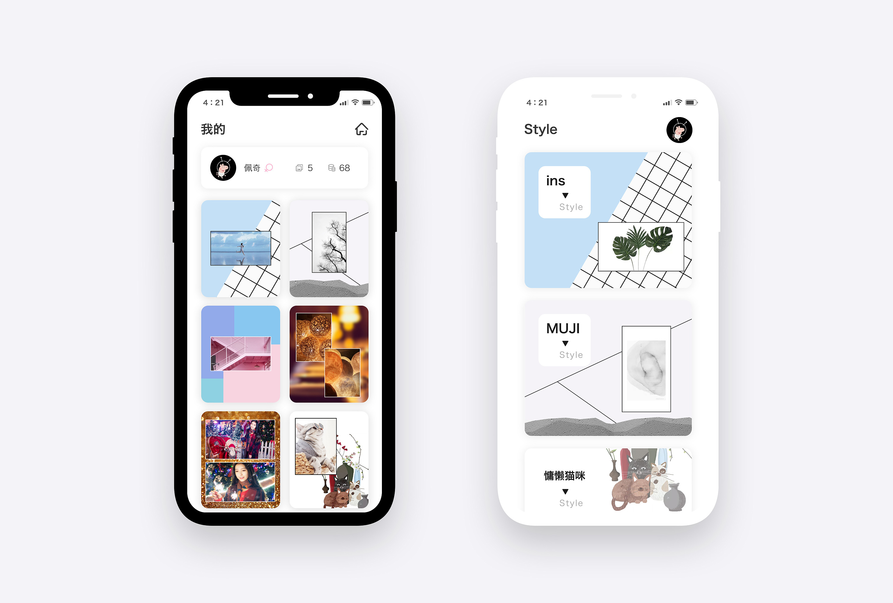 album-相册 主题相册|ui|app界面|wjone - 原创作品 - 站酷 (zcool)