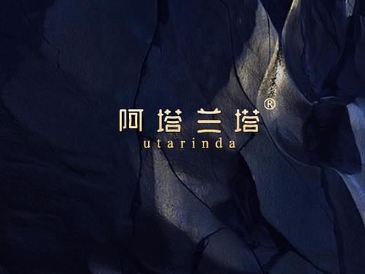 面膜电商详情图