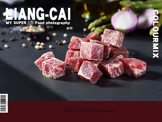 牛肉X牛排X牛仔粒|大昌生鲜
