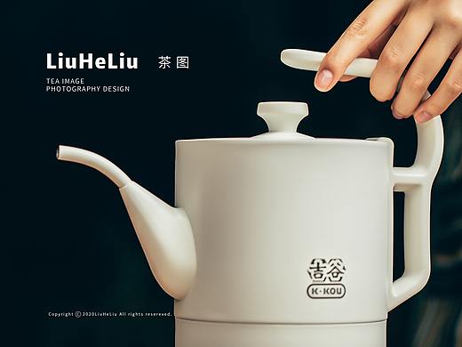 茶图 | 『吉谷K-KOU』TA-002